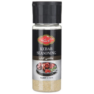 Kebab Koobideh Spice Seasoning