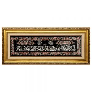 Handmade Pictorial Carpet, model and Yakad, code 902356