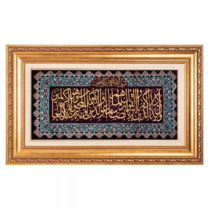 Handmade Pictorial Carpet, model and Yakad, code 902264