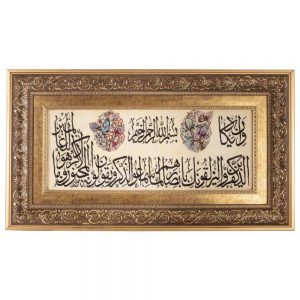 Handmade Pictorial Carpet, model and Yakad, code 902229