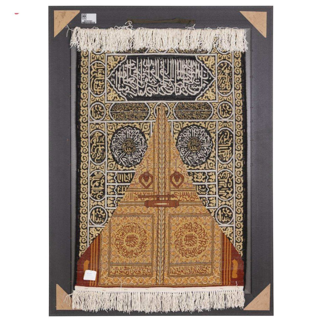 C Persia handmade carpet model of Kaaba door code 902189