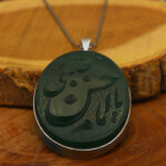 Men’s and women’s handmade silver green agate necklace with Karim’s design + Imam Javad (AS) amulet engraving