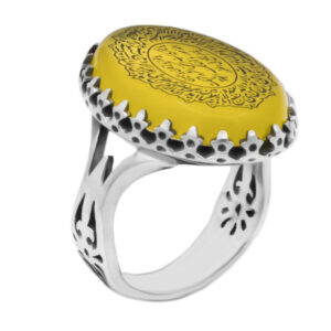 Sharaf al-Shams silver men’s ring with large Ayat al-Kursi design + amulet of Imam Javad (AS) + engraving