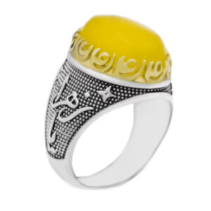 Sharaf Al Shams silver ring for men, Yazhra design + engraving