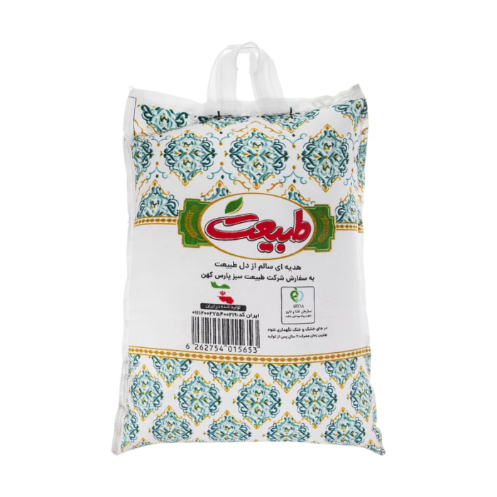 Premium Anbar boo Fajre Tabiat Reis – 10 kg