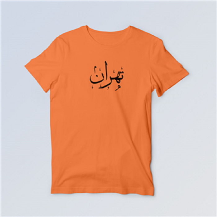 “Tehran” Unisex Short Sleeve T-Shirt in 9 Colors with Persian Design