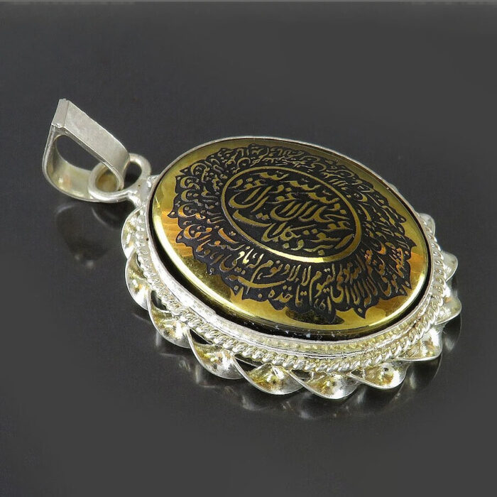 Ayatul Kursi Amulet Hadid (Hematite) for Necklace, Silver Frame