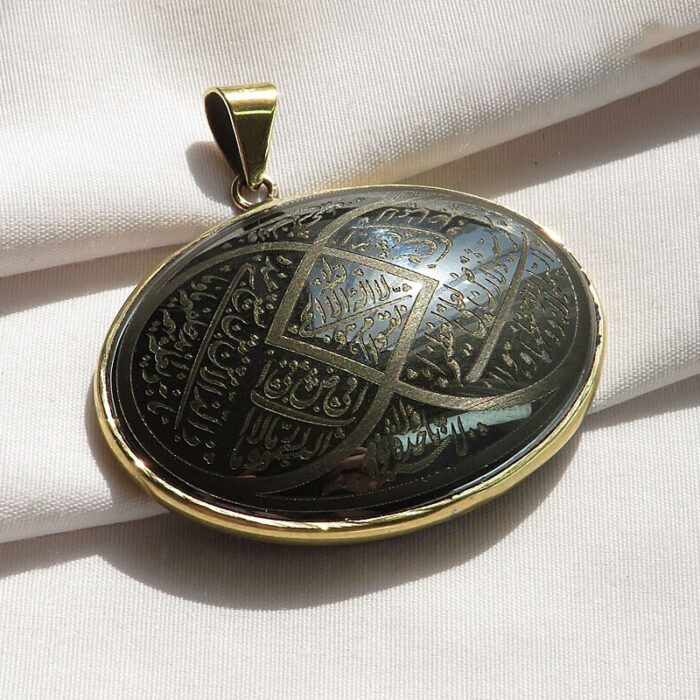 Elegant Ayat al Kursi Verse Amulet on Black Hadid for Pendant, Silver Frame