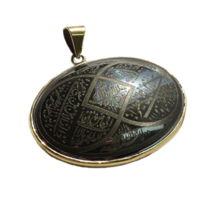 Elegant Ayat al Kursi Verse Amulet on Black Hadid for Pendant, Silver Frame