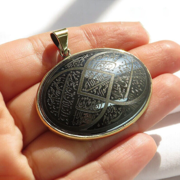 Elegant Ayat al Kursi Verse Amulet on Black Hadid for Pendant, Silver Frame