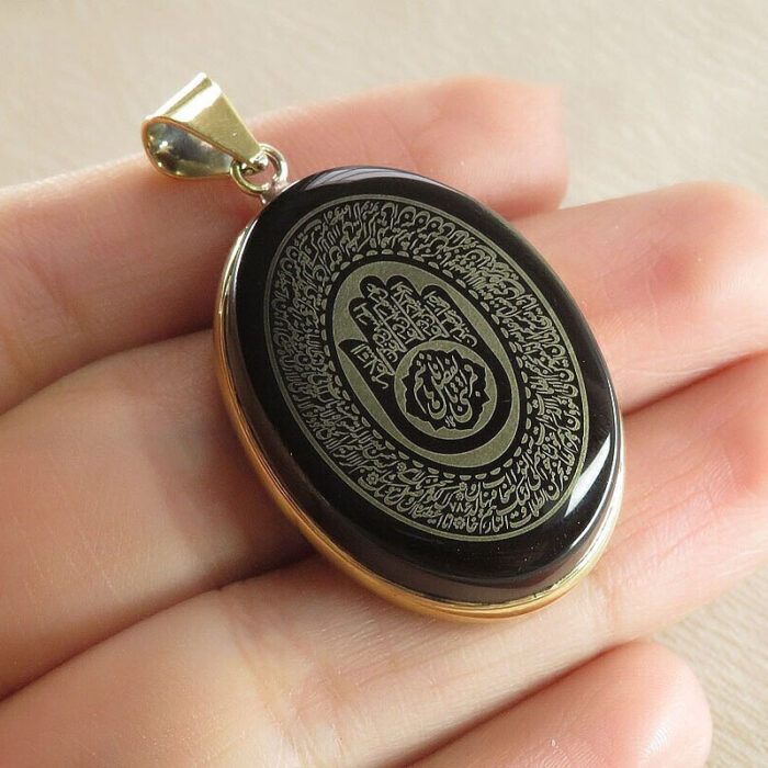 Elegant Black Agate with Ayat al Kursi Verse Amulet Pendant, Silver Frame