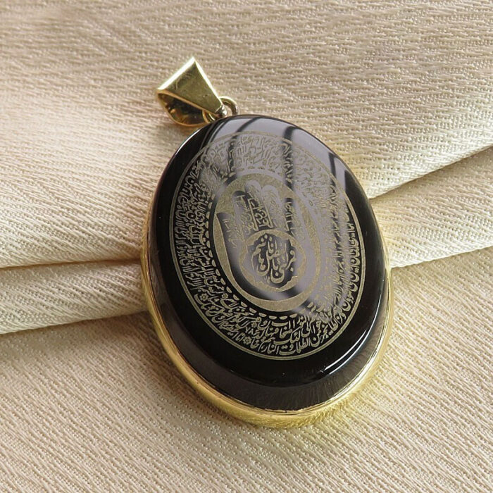 Elegant Black Agate with Ayat al Kursi Verse Amulet Pendant, Silver Frame