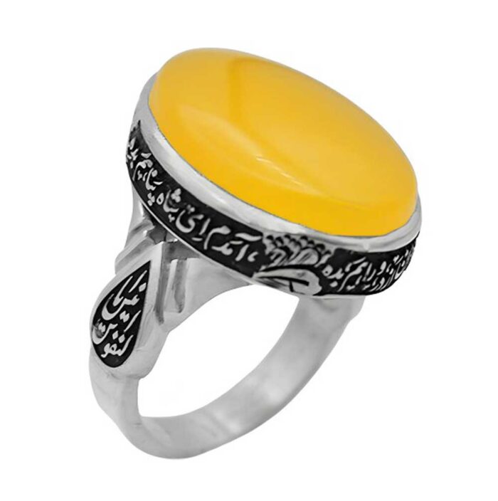 King of Khorasan model Round Sharaf Shams Men’s Silver Ring