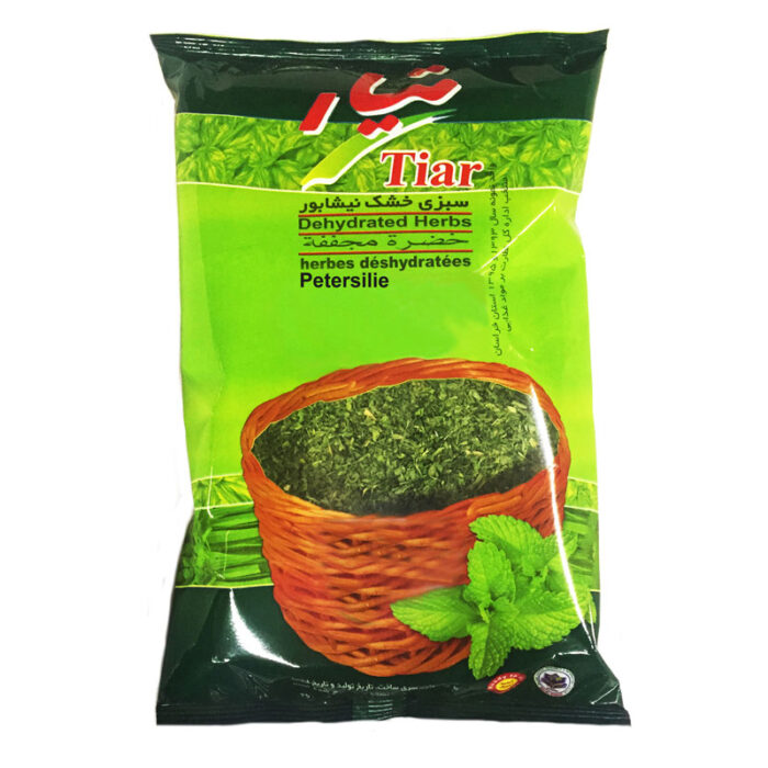 Tiyar's Dried Parsley (Jafari) - Premium Quality -180gr