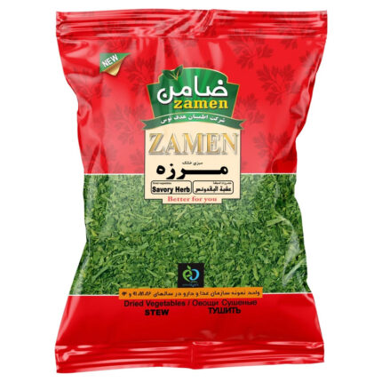 Zamen Dried Savory (Marzeh)