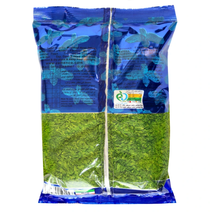 Zamen Sabzi Dolmeh Dried Herbs Mix – Premium Quality – 180 gr