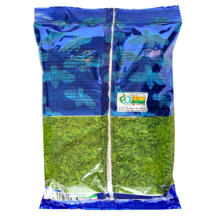 Zamen Dried Mint (Naana) Herbs