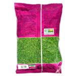 Zamen Dried Parsley (Jafari)