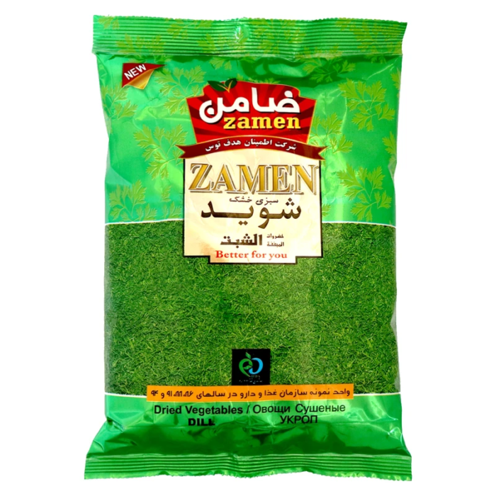 Zamen Dried Shevid