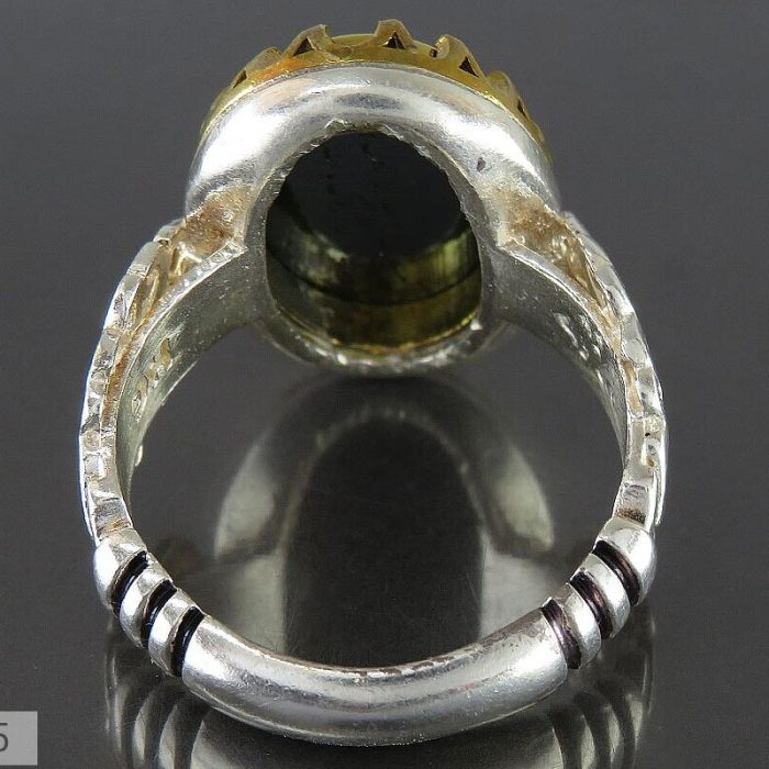 Men's Hematite (hadid) Silver Ring with "Four Quls" Engraving