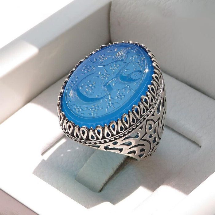 Men's Silver Ring with Blue Agate Stone and 'Ali' Engraving