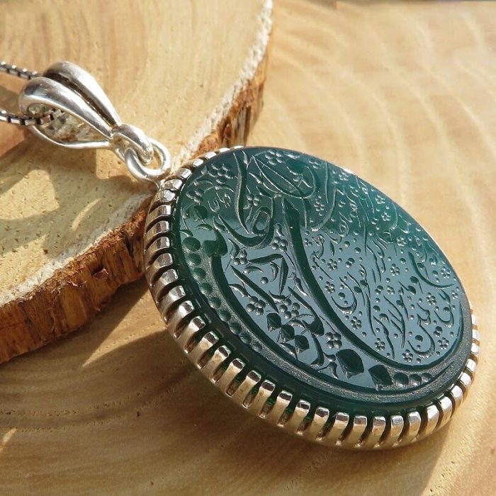 Silver Ring Necklace with Green Agate and Engraving of Ayat "Wa In Yakad"