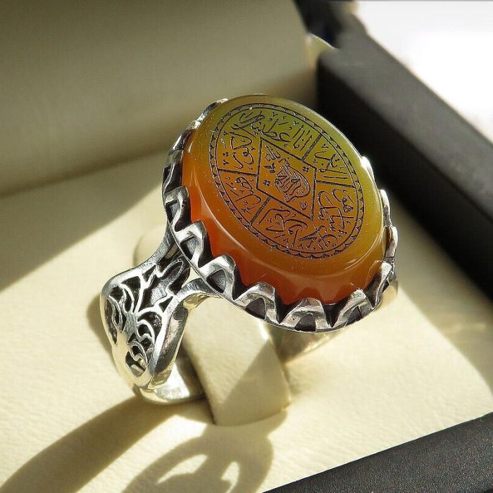 Exquisite Yellow Agate (Sharaf al-Shams) Silver Ring "Surah Al-Kawthar" Engraving