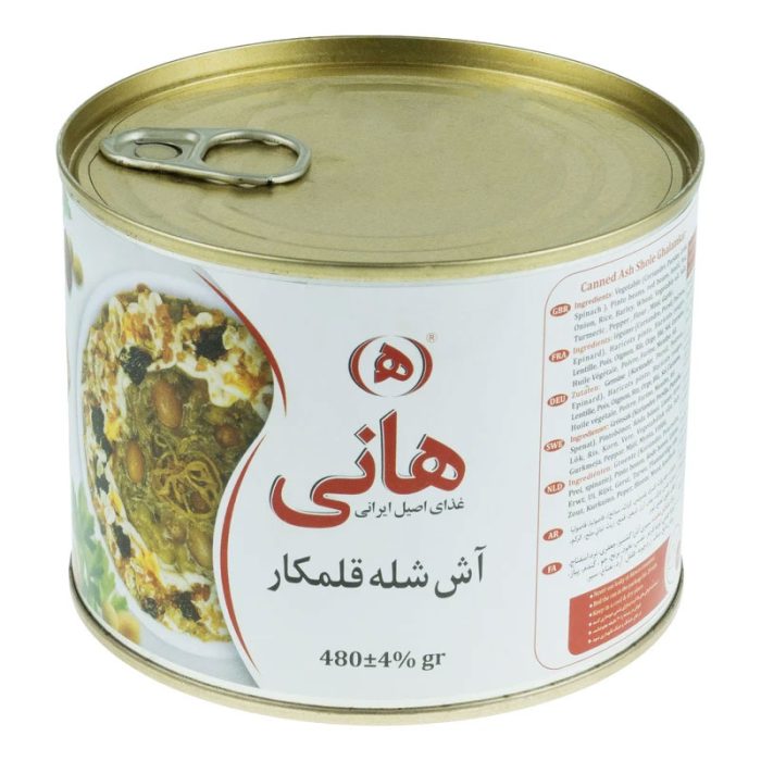 Ash Sholeh Ghalamkar Without Meat