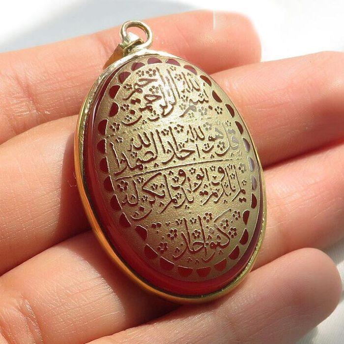 Beautiful Gold Stainless Steel Necklace with Red Agate and Engraving of Surah "Al-Ikhlas"