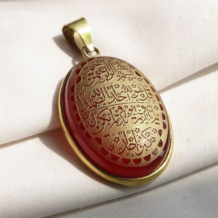 Beautiful Gold Stainless Steel Necklace with Red Agate and Engraving of Surah "Al-Ikhlas"