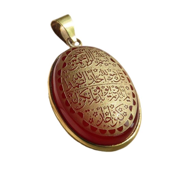 Beautiful Gold Stainless Steel Necklace with Red Agate and Engraving of Surah Al-Ikhlas