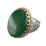 Beautiful Green Agate Silver Ring with Ayat al-Kursi Engraving