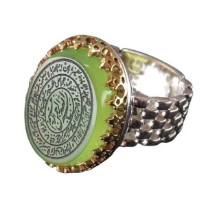 Beautiful Green Agate Silver Ring with Ayat al-Kursi Engraving and Rolex Design