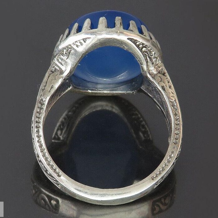 Beautiful Silver Blue Agate Ring with Surah Al Fatiha Engraving