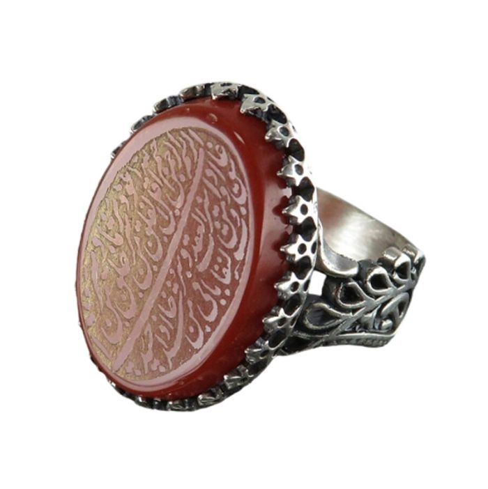 Beautiful Silver Red Agate Ring with Surah Al-Falaq Engraving