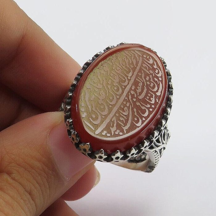 Beautiful Silver Red Agate Ring with "Surah Al-Falaq" Engraving