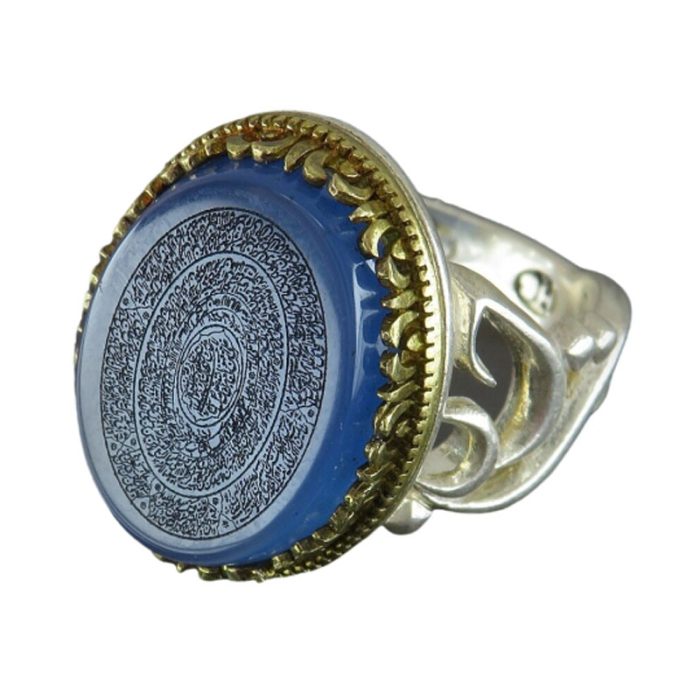 Blue Agate Silver Ring with Religious Engravings Wa In Yakad, Wa Man Yattaqillah, Surah Al-Fatiha, Nad Ali