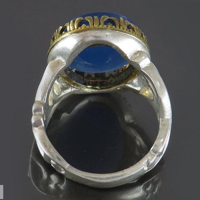 Blue Agate Silver Ring with Religious Engravings "Wa In Yakad, Wa Man Yattaqillah, Surah Al-Fatiha, Nad Ali"