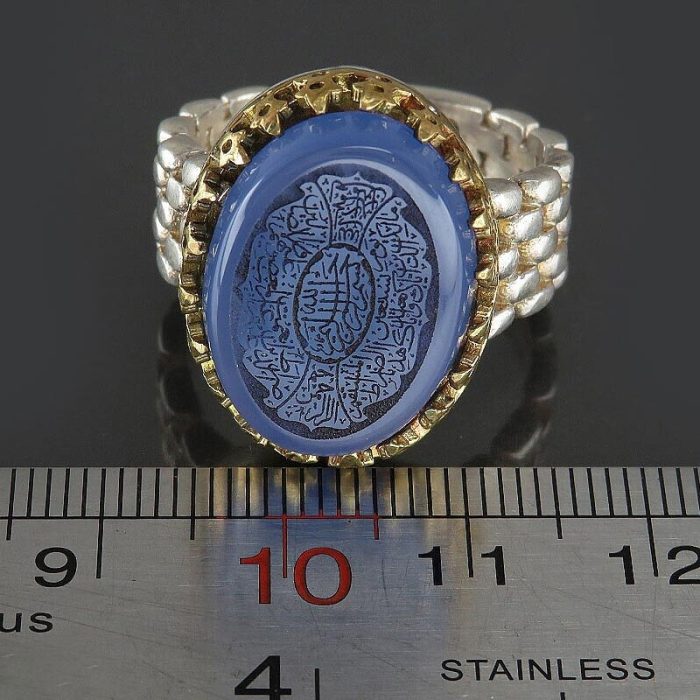 Blue Agate Silver Ring with Rolex Design and Surah "Al-Fatiha" Engraving