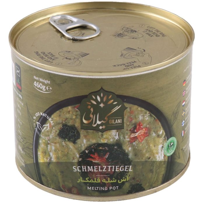 Canned Ash Sholeh Ghalamkar (Persian Mixed Soup) Ready to Eat by Gilani - 460g