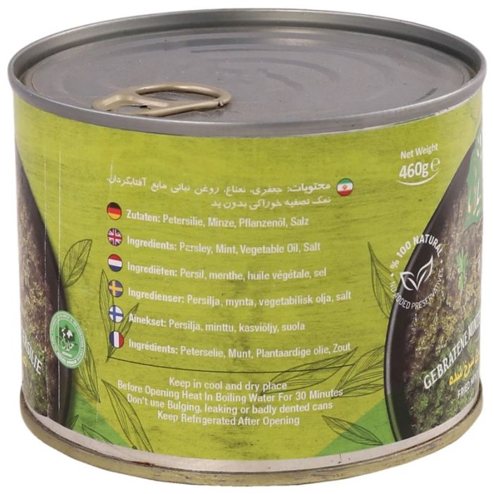 Canned Fried Mint and Parsley Ready to Use by Gilani - 460g