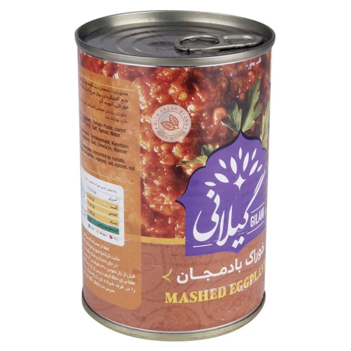 Canned Eggplant Stew dish by Gilani - 420g