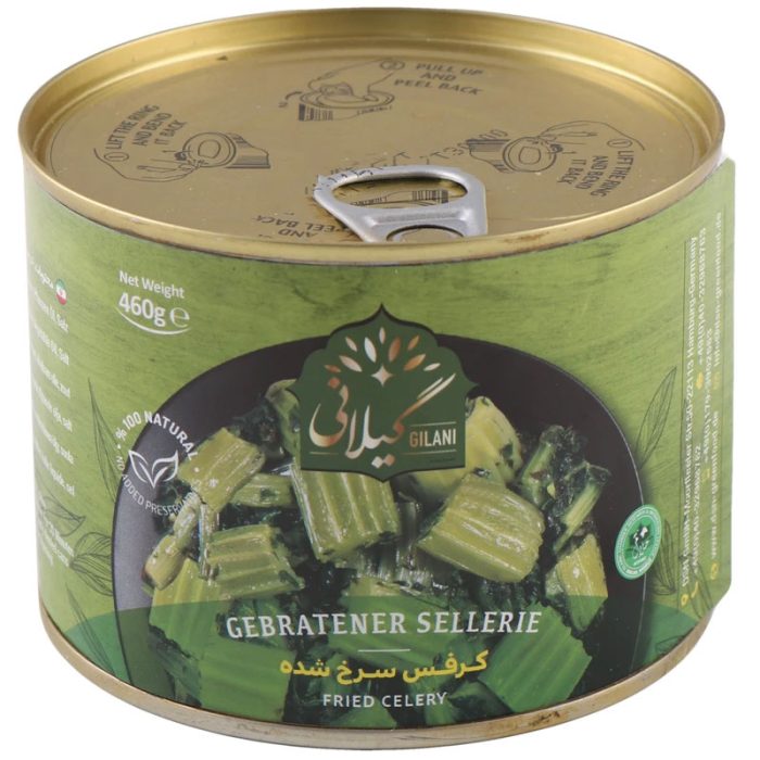 Canned Fried Celery (Karafs) Ready to Use by Gilani - 460g