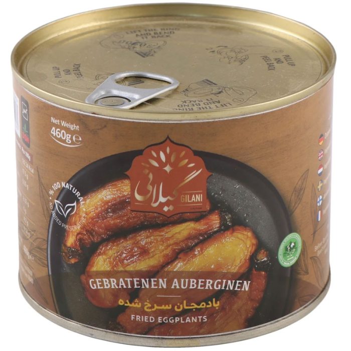 Canned Fried Eggplant (Badamjan) Ready to Eat & Serve by Gilani - 460g