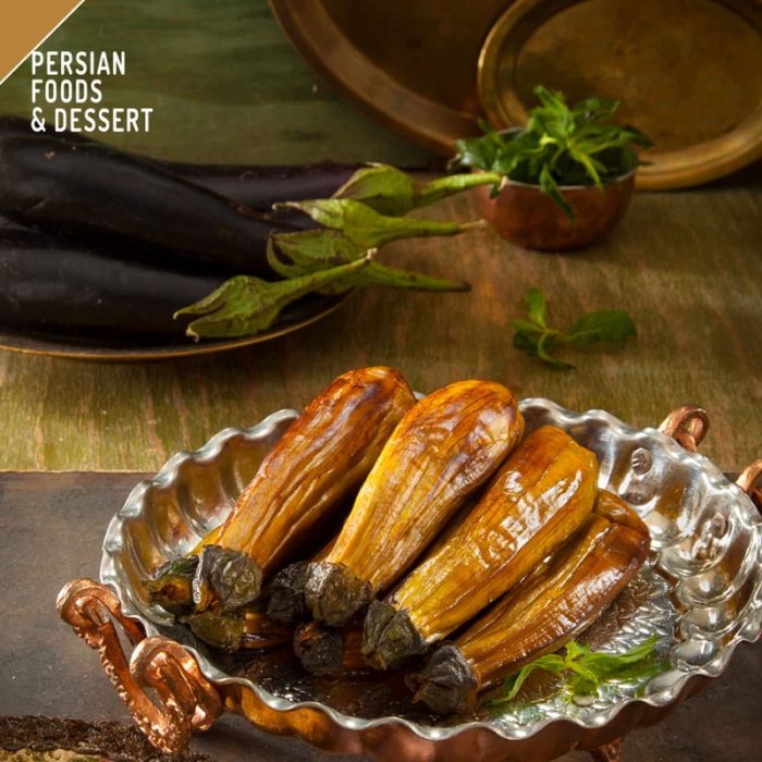 Canned Fried Eggplant (Badamjan) Ready to Eat & Serve by Gilani - 460g