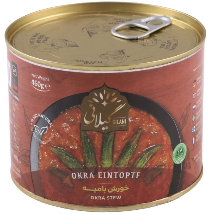 Canned Khoreshte Bamieh Stew Without Meat Ready to Eat by Gilani - 460g