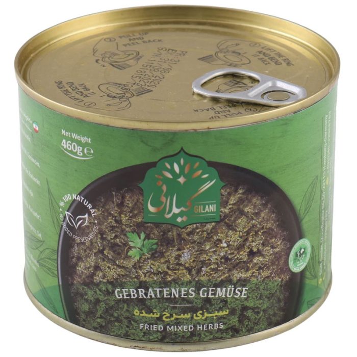 Canned Fried Herbs for Ghormeh Sabzi, Ready to Eat & Use by Gilani - 460g