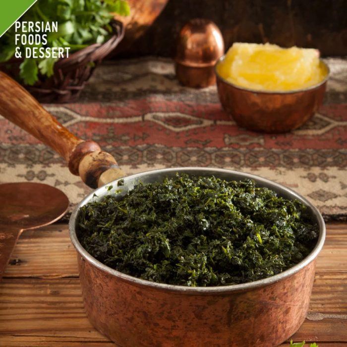 Canned Fried Herbs for Ghormeh Sabzi, Ready to Eat & Use by Gilani - 460g