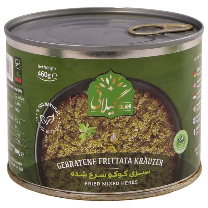 Canned Fried Herbs for Kuku Sabzi Ready to Use by Gilani - 460g