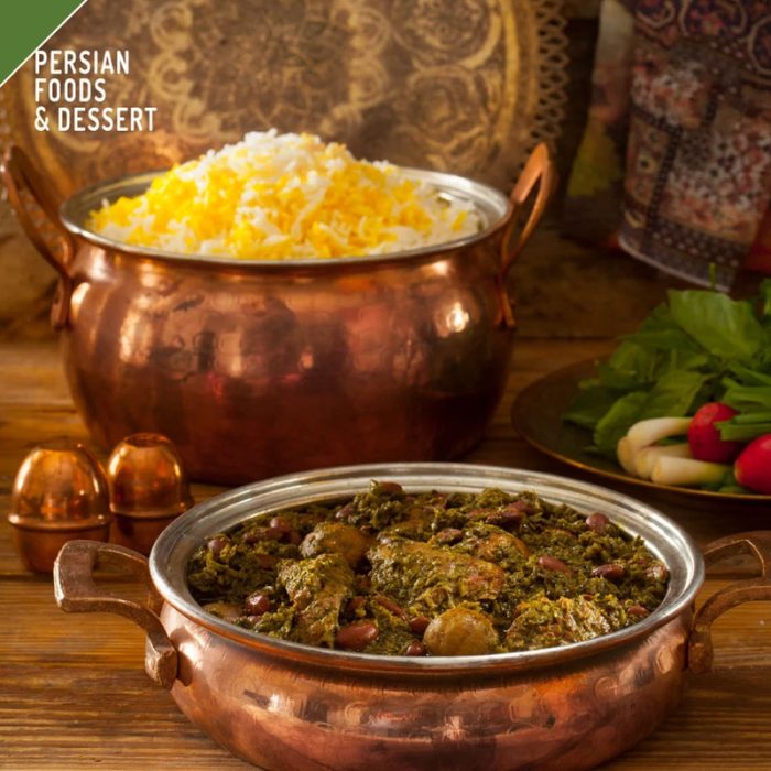 Canned Ghormeh Sabzi Without Meat Ready to Eat by Gilani - 460g